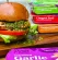 Grilled Salmon Burgers with Chimichurri