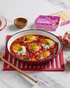 Shakshuka