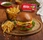 Herbed Smashed Chicken Burgers