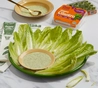 Creamy Cilantro, Jalapeño and Garlic Dressing